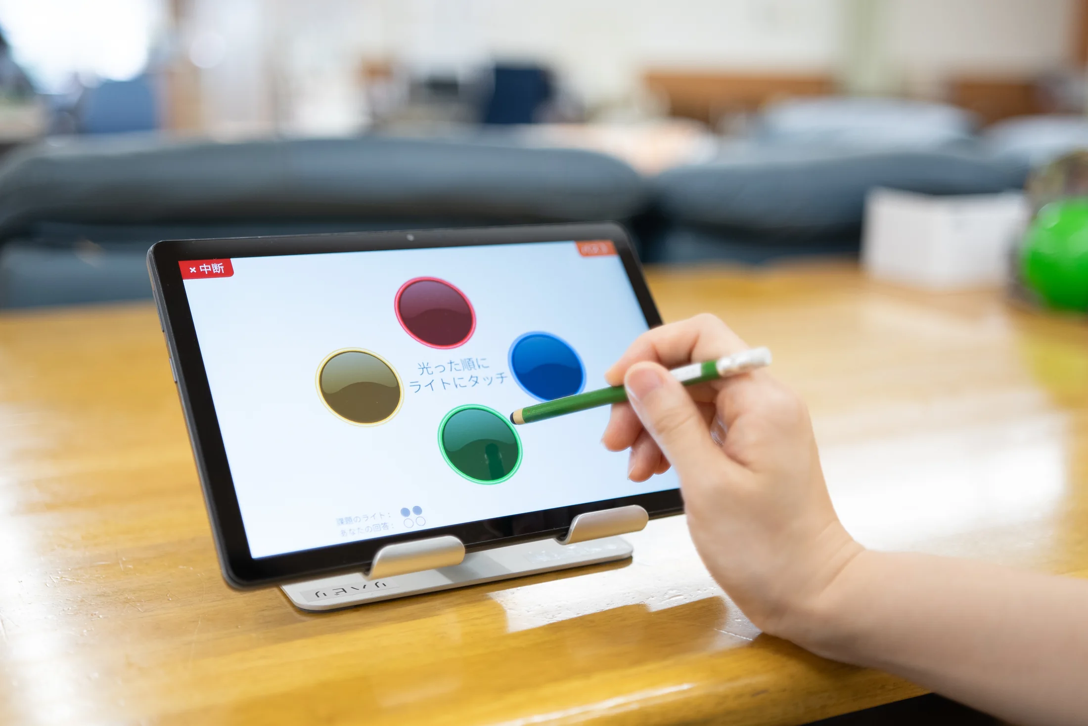 タブレットを使った認知機能トレーニング
