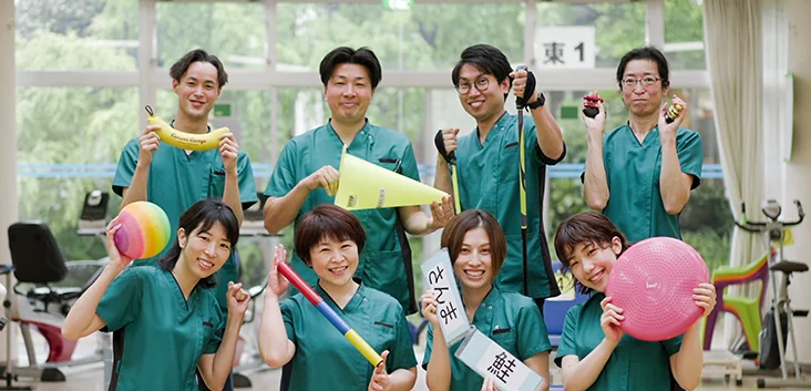 セラピストの職場イメージ